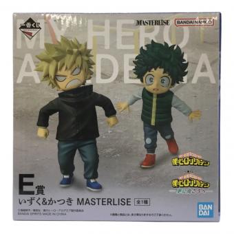 僕のヒーローアカデミア (ボクノヒーローアカデミア) フィギュア 更に向こうへ E賞 いずく＆かつき MASTERLISE