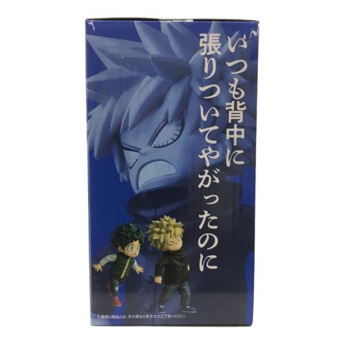 僕のヒーローアカデミア (ボクノヒーローアカデミア) フィギュア 更に向こうへ E賞 いずく＆かつき MASTERLISE