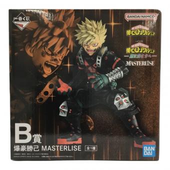 僕のヒーローアカデミア (ボクノヒーローアカデミア) フィギュア 更に向こうへ B賞 爆豪勝己 MASTERLISE