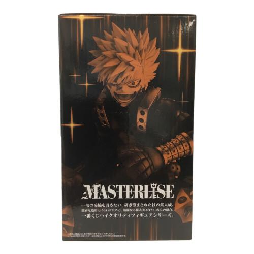 僕のヒーローアカデミア (ボクノヒーローアカデミア) フィギュア 更に向こうへ B賞 爆豪勝己 MASTERLISE