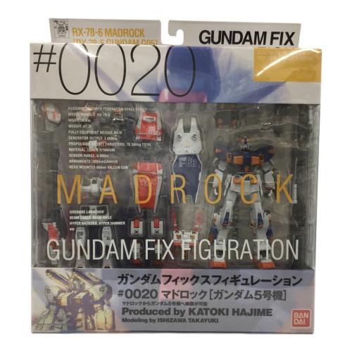 BANDAI (バンダイ) ガンダムフィックスフィギュレーション #0020 マドロック (ガンダム5号機)