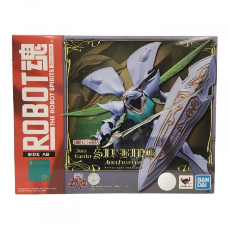 聖戦士ダンバイン (セイセンシダンバイン) フィギュア ROBOT魂 ＜SIDE