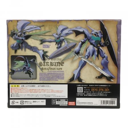 聖戦士ダンバイン (セイセンシダンバイン) フィギュア ROBOT魂 ＜SIDE