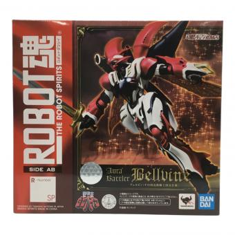 聖戦士ダンバイン (セイセンシダンバイン) フィギュア ROBOT魂 ＜SIDE AB＞ ヴェルビン (ナの国近衛騎士団長仕様) 2462599