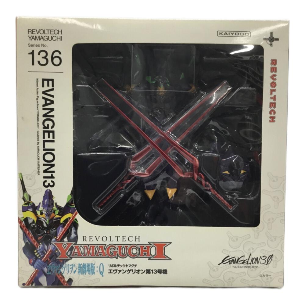 海洋堂 (カイヨウドウ) フィギュア リボルテックヤマグチ EVANGELION