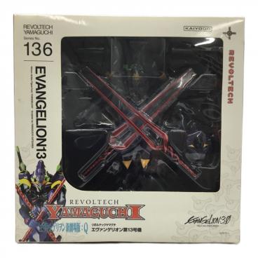 ドラゴンクエストI＆II キャラクターアクリルブロック 勇者ロトの子孫