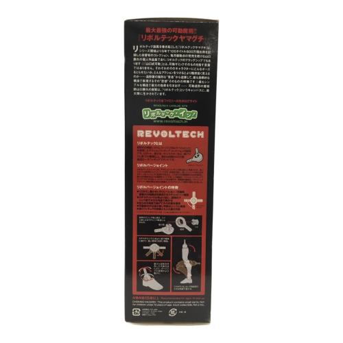 海洋堂 (カイヨウドウ) フィギュア リボルテックヤマグチ EVANGELION EVOLUTION EV-007S エヴァンゲリオン 第13号機 ヱヴァンゲリヲン新劇場版：Q