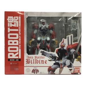 聖戦士ダンバイン (セイセンシダンバイン) フィギュア ROBOT魂 ＜SIDE AB＞ ビルバイン 2166254
