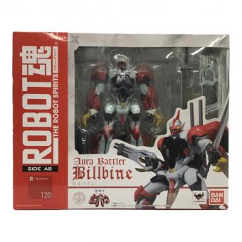 聖戦士ダンバイン (セイセンシダンバイン) フィギュア ROBOT魂 ＜SIDE AB＞ ビルバイン 2166254