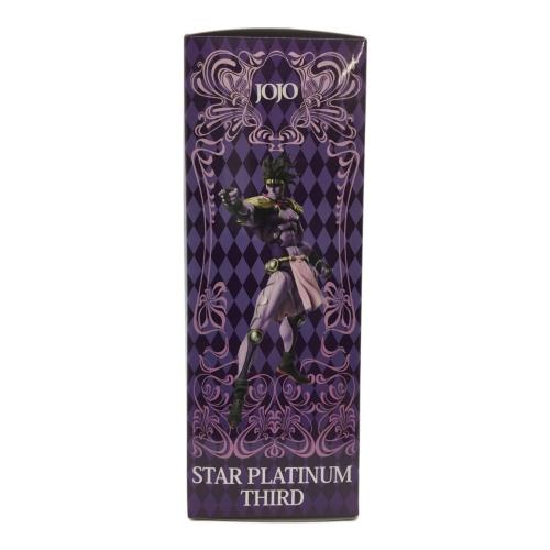 ジョジョの奇妙な冒険 (ジョジョノ奇妙ナ冒険) フィギュア 超像可動 スタープラチナ・サード (荒木飛呂彦指定カラー) 4200