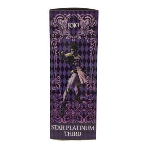 ジョジョの奇妙な冒険 (ジョジョノ奇妙ナ冒険) フィギュア 超像可動 スタープラチナ・サード (荒木飛呂彦指定カラー) 4200