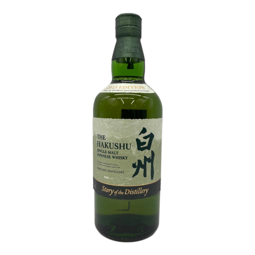 サントリー 白州 ジャパニーズウィスキー 12年 700ml｜トレファクONLINE