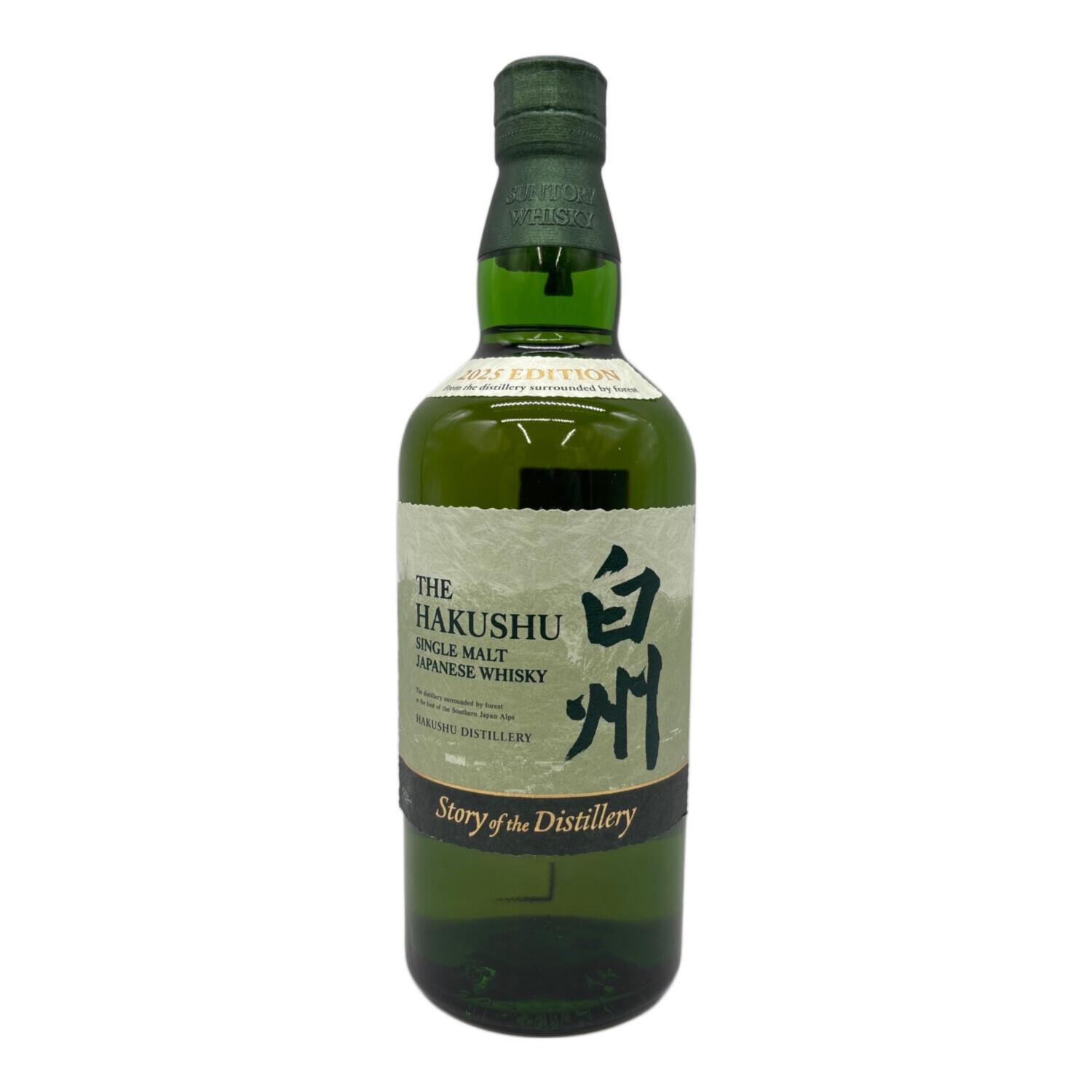 サントリー 白州 ジャパニーズウィスキー 12年 700ml｜トレファクONLINE