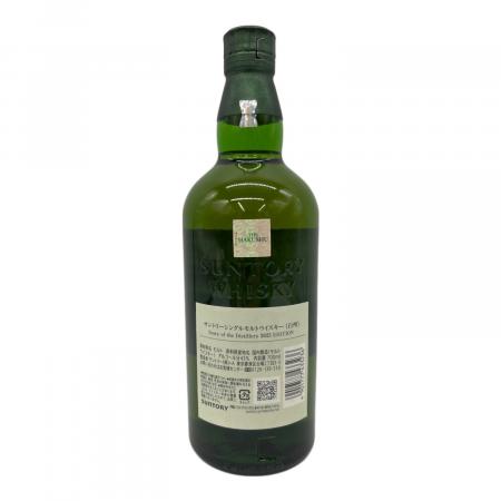 サントリー 白州 ジャパニーズウィスキー 12年 700ml｜トレファクONLINE