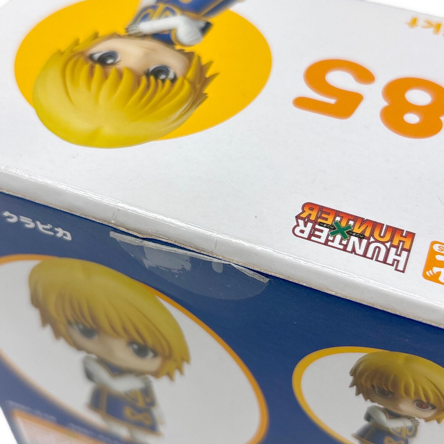 HUNTER×HUNTER (ハンターハンター) 1185 クラピカ ねんどろいど