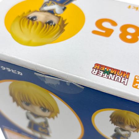 HUNTER×HUNTER (ハンターハンター) 1185 クラピカ ねんどろいど