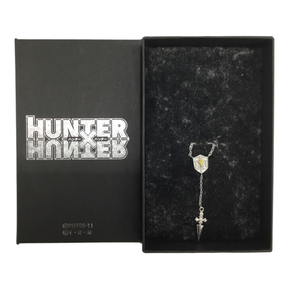 HUNTER×HUNTER (ハンターハンター) クラピカ ペンダント エテルノレシ