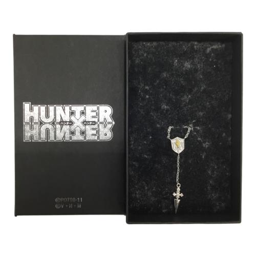 HUNTER×HUNTER (ハンターハンター) クラピカ ペンダント エテルノレシ