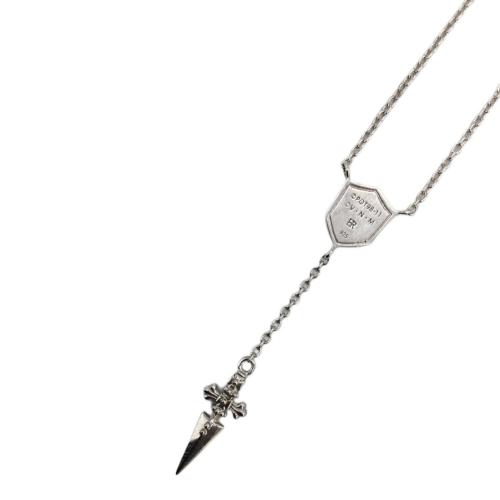 HUNTER×HUNTER (ハンターハンター) クラピカ ペンダント エテルノレシ