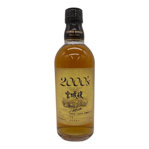 ニッカ 2000's 宮城峡 ジャパニーズウィスキー 500ml