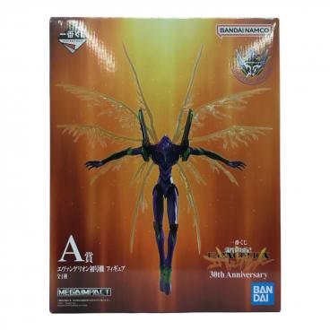 BANDAI (バンダイ) フィギュア 聖闘士聖衣皇級 サジタリアス星矢 聖