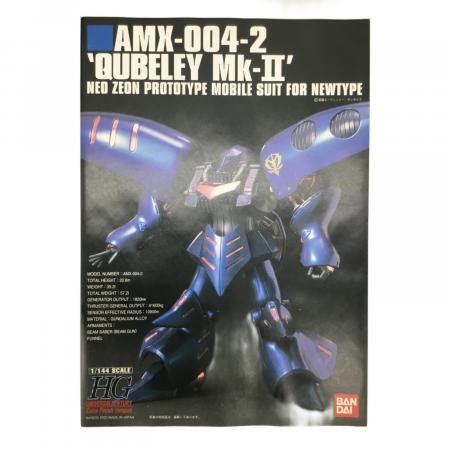 BANDAI (バンダイ) ガンプラ 1/144 HGUC キュベレイ Mk-II AMX-004-2