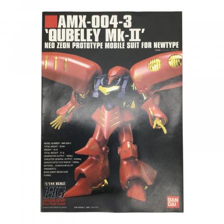 BANDAI (バンダイ) ガンプラ 1/144 HGUC キュベレイ Mk-II AMX-004-3