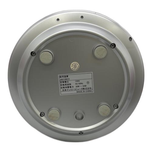 Coca Cola (コカコーラ) 冷温庫 JD2106CC ※保証対象外