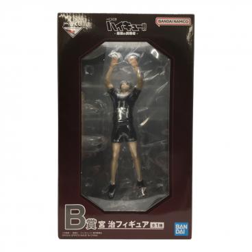 ブランド：ハイキュー!!｜在庫：あり】商品一覧｜中古・リサイクル