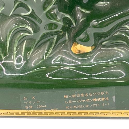 レミーマルタン (REMY MARTIN) セントーリモージュ コニャック 700ml