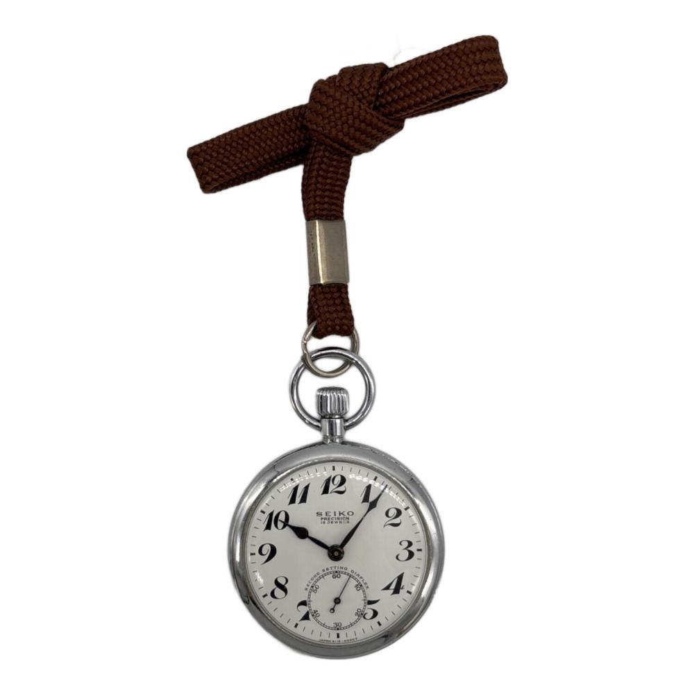 SEIKO (セイコー) 懐中時計 7C21-0A20｜トレファクONLINE