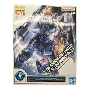 BANDAI (バンダイ) ガンプラ 1/100 MG RX-78-3 G-3ガンダム Ver.3.0 5067198 ガンダムべース限定