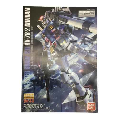 BANDAI (バンダイ) ガンプラ 1/100 MG RX-78-3 G-3ガンダム Ver.3.0 5067198 ガンダムべース限定