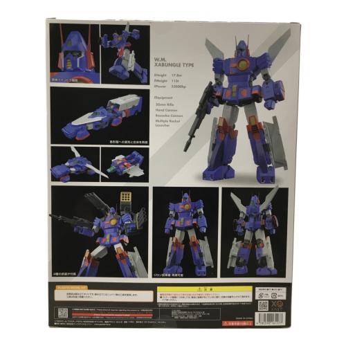 GOODSMILE COMPANY (グッドスマイルカンパニー) プラモデル 戦闘メカ ザブングル 1/100 MODEROID ザブングル