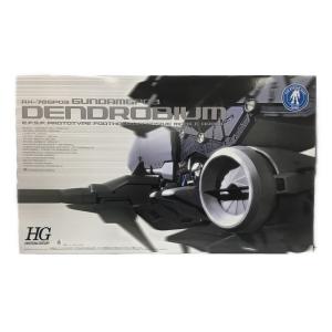 BANDAI (バンダイ) ガンプラ 1/144 HGUC RX-78GP03 ガンダムGP03 デンドロビウム