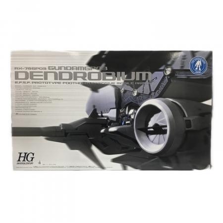 BANDAI (バンダイ) ガンプラ 1/144 HGUC RX-78GP03 ガンダムGP03