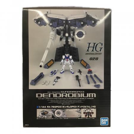 BANDAI (バンダイ) ガンプラ 1/144 HGUC RX-78GP03 ガンダムGP03 BANDAI (バンダイ) ガンプラ 1/144 HGUC RX-78GP03 ガンダムGP03