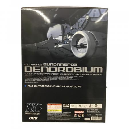 BANDAI (バンダイ) ガンプラ 1/144 HGUC RX-78GP03 ガンダムGP03 BANDAI (バンダイ) ガンプラ 1/144 HGUC RX-78GP03 ガンダムGP03