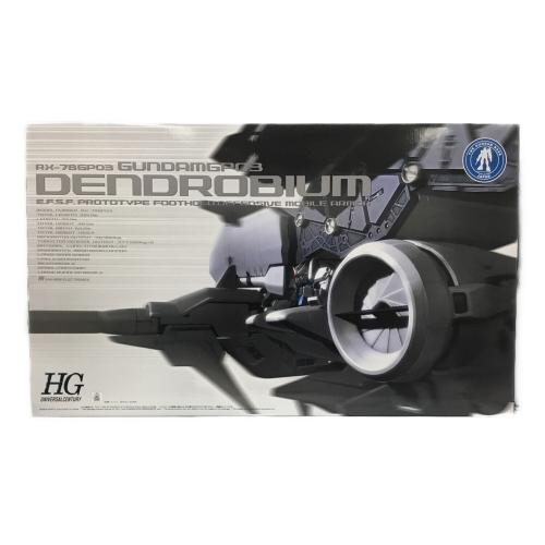 BANDAI (バンダイ) ガンプラ 1/144 HGUC RX-78GP03 ガンダムGP03 デンドロビウム