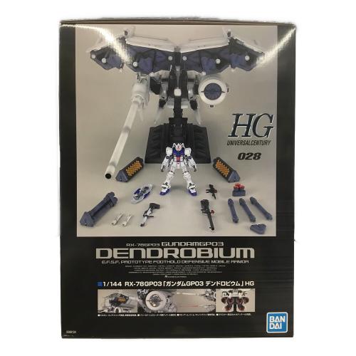 BANDAI (バンダイ) ガンプラ 1/144 HGUC RX-78GP03 ガンダムGP03 デンドロビウム
