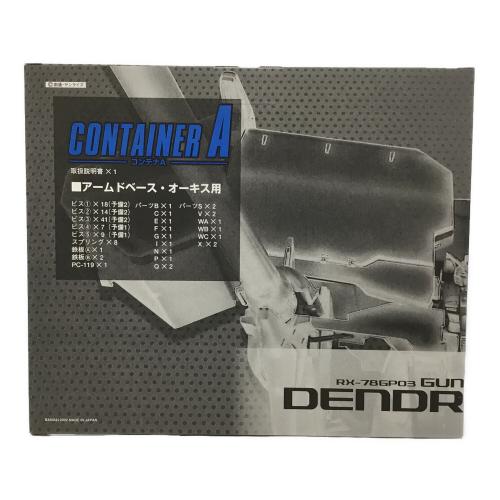 BANDAI (バンダイ) ガンプラ 1/144 HGUC RX-78GP03 ガンダムGP03 デンドロビウム