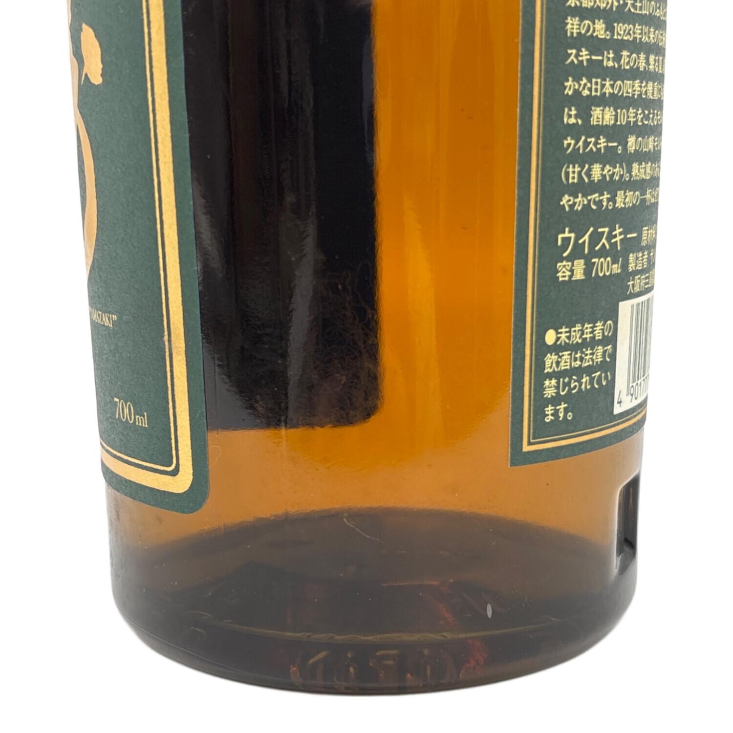 サントリー 山崎 ジャパニーズウィスキー 10年 700ml｜トレファクONLINE