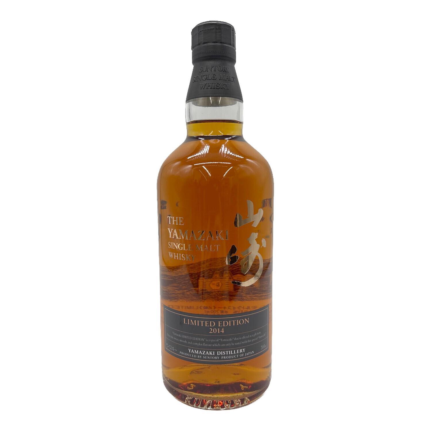 サントリー 山崎 ジャパニーズウィスキー リミテッド エディション