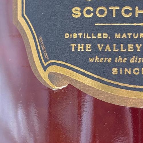 グレンフィディック (Glenfiddich) ソレラリザーブ スコッチウィスキー 15年 ③ 700ml