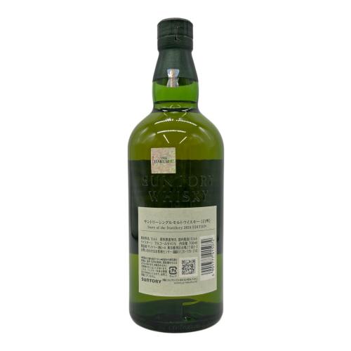 サントリー 白州 ジャパニーズウィスキー 2024 700ml