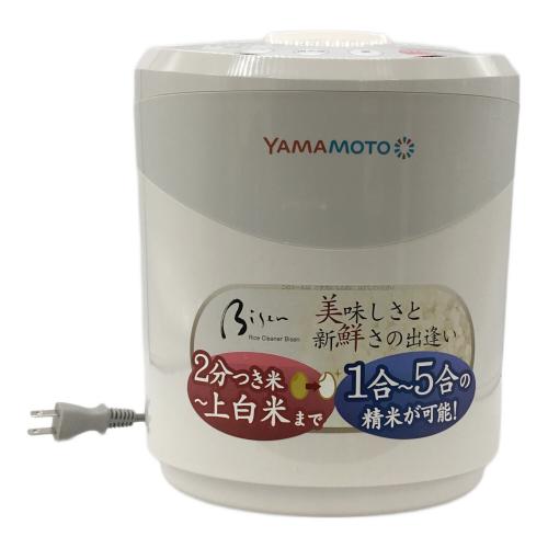 山本電気 (ヤマモトデンキ) 家庭用精米機 Bisen (美鮮) YE-RC41 ホワイト