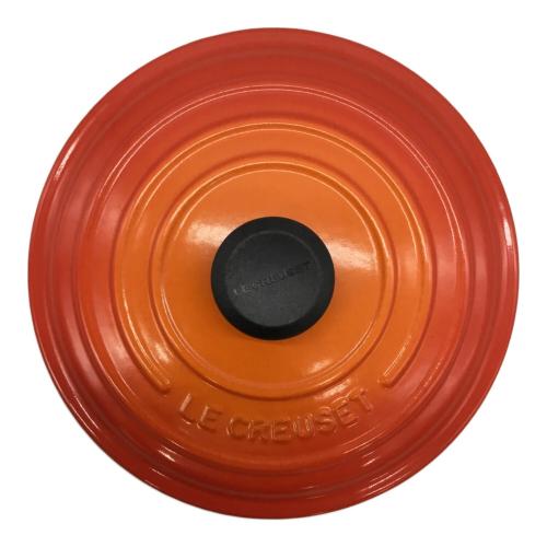 LE CREUSET (ルクルーゼ) 両手鍋 20cm オレンジ ココット・ロンド