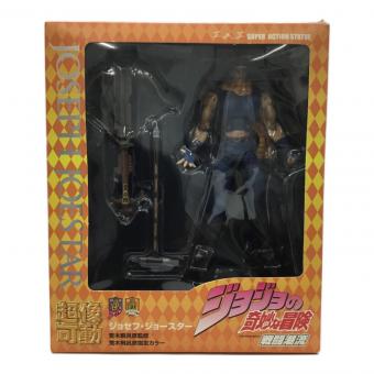 ジョジョの奇妙な冒険 (ジョジョノ奇妙ナ冒険) フィギュア 超像可動 ジョセフ・ジョースター (荒木飛呂彦指定カラー) 4500