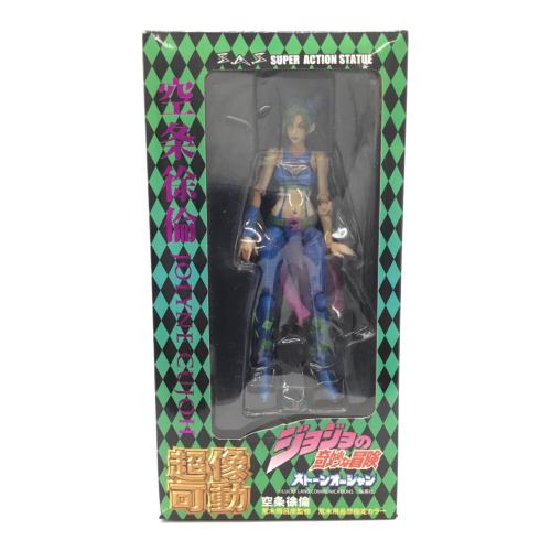 ジョジョの奇妙な冒険 (ジョジョノ奇妙ナ冒険) フィギュア 超像可動 空条徐倫 (荒木飛呂彦指定カラー) 5000