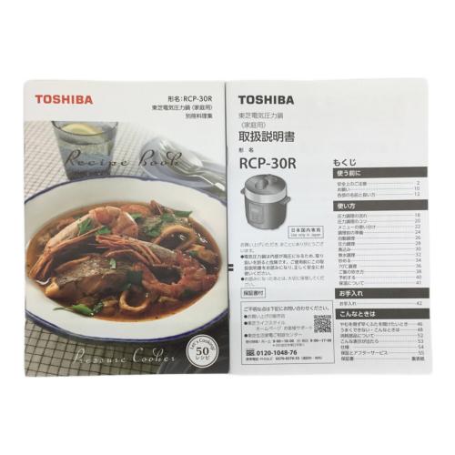 TOSHIBA (トウシバ) 電気圧力鍋 RCP-30R 2022年製